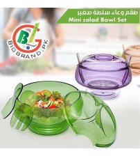 3 Piece Al Hoora Mini Salad Bowl Set